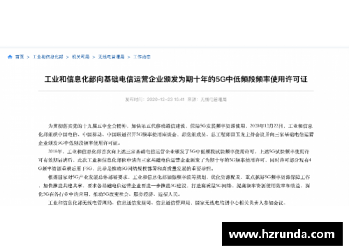 请问如何黄V认证？(thefinalsv95怎么获得？)